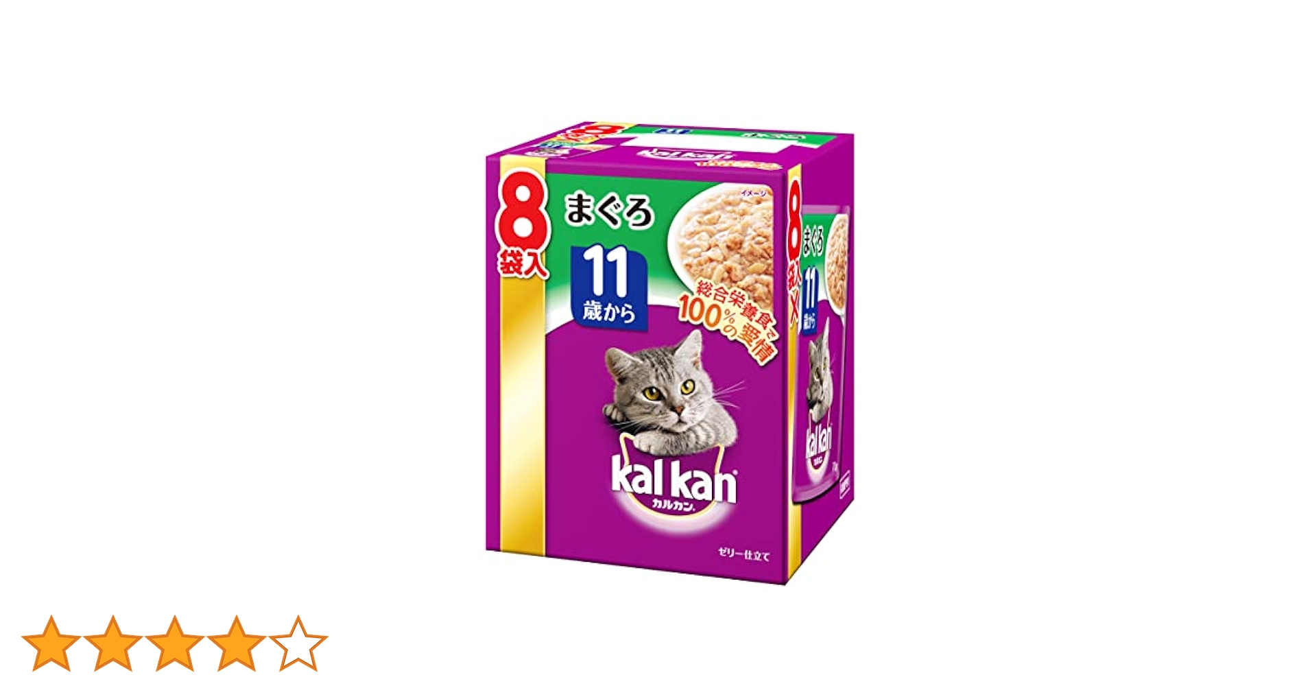 カルカン パウチ 6箱 / 1箱（16袋入）96袋 No.3747 Amazon | カルカン パウチ 1歳から 70g×36袋 お魚・お肉ミックス